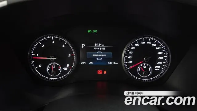 Hyundai Santa Fe 2022 thumb 8