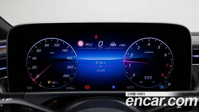 Mercedes-Benz E-Класс 2025 thumb 8