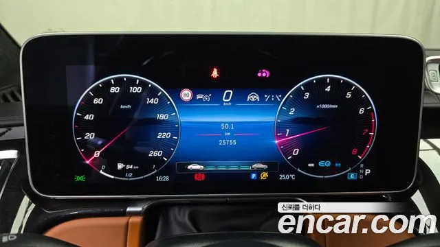Mercedes-Benz S-Класс 2022 thumb 8