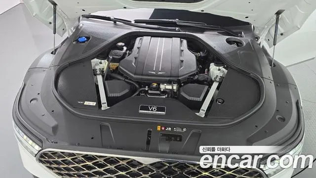 Genesis G90 2023 thumb 5