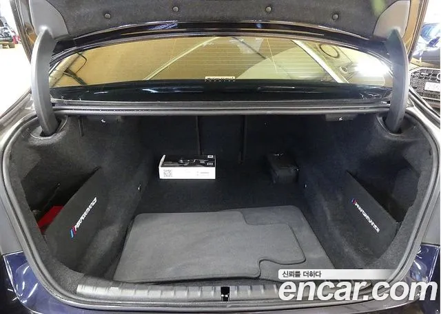 BMW 5-Series 2022 thumb 4