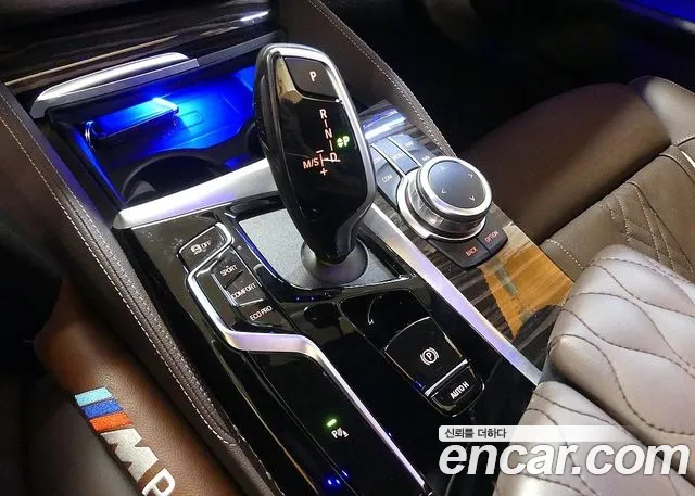 BMW 5-Series 2022 thumb 9