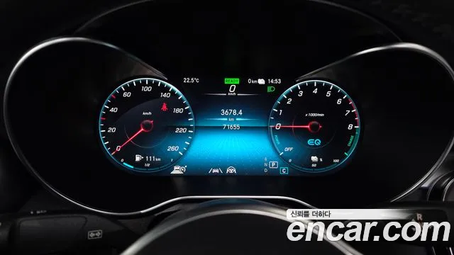 Mercedes-Benz GLC 2021 thumb 7