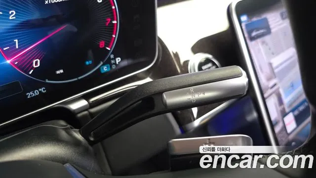 Mercedes-Benz S-Класс 2022 thumb 8