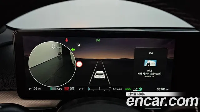 Genesis GV60 2023 thumb 8