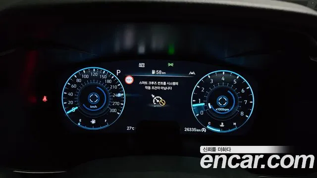 Genesis G70 2024 thumb 8