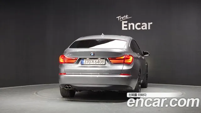 BMW Gran Turismo 2017 thumb 3