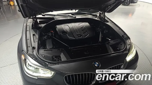 BMW Gran Turismo 2017 thumb 5