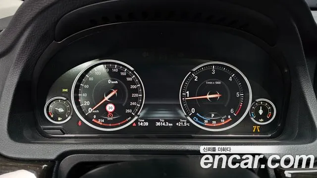 BMW Gran Turismo 2017 thumb 7