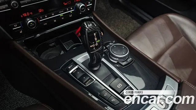 BMW Gran Turismo 2017 thumb 8