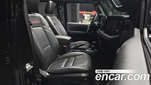 Jeep Wrangler 2024 thumb 11