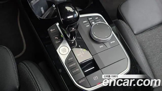 BMW 1-Series 2023 thumb 9