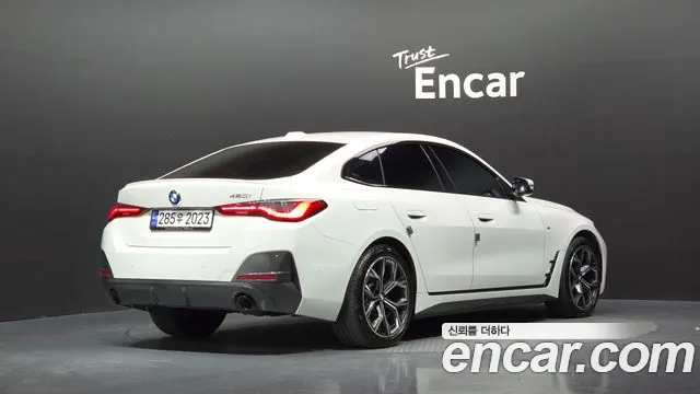 BMW 4-Series 2023 thumb 2