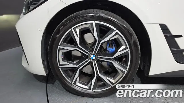 BMW 4-Series 2023 thumb 5