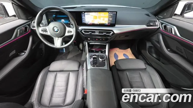 BMW 4-Series 2023 thumb 7
