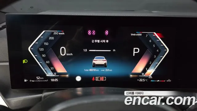 BMW 4-Series 2023 thumb 8