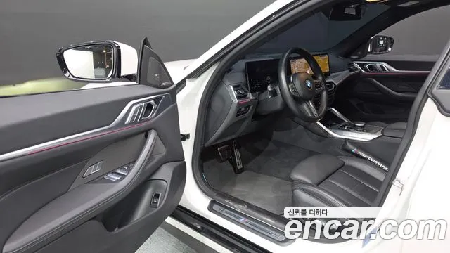 BMW 4-Series 2023 thumb 10