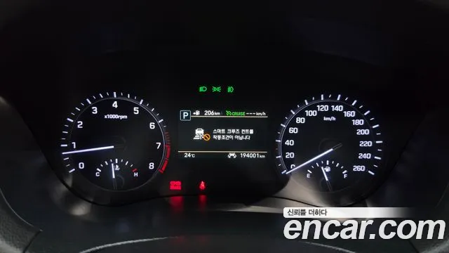 Genesis G80 2017 thumb 8