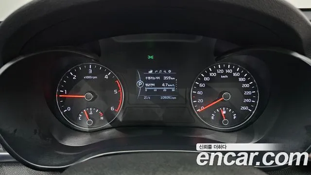 Kia K5 2016 thumb 8
