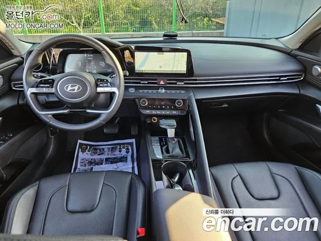 Hyundai Avante 2023 thumb 5