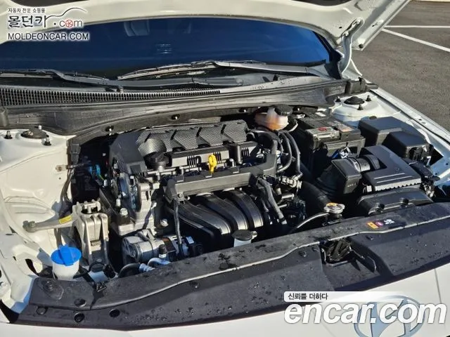 Hyundai Avante 2023 thumb 6