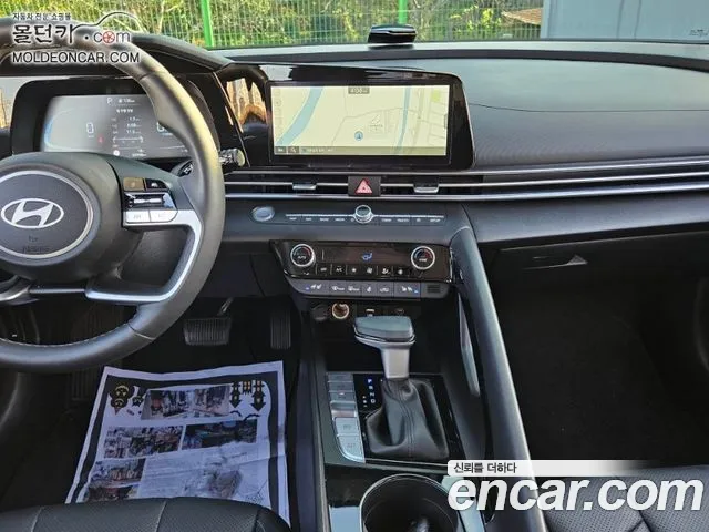 Hyundai Avante 2023 thumb 7