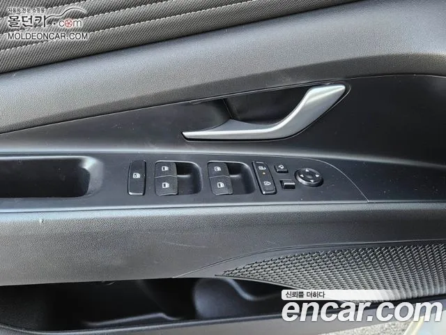 Hyundai Avante 2023 thumb 9