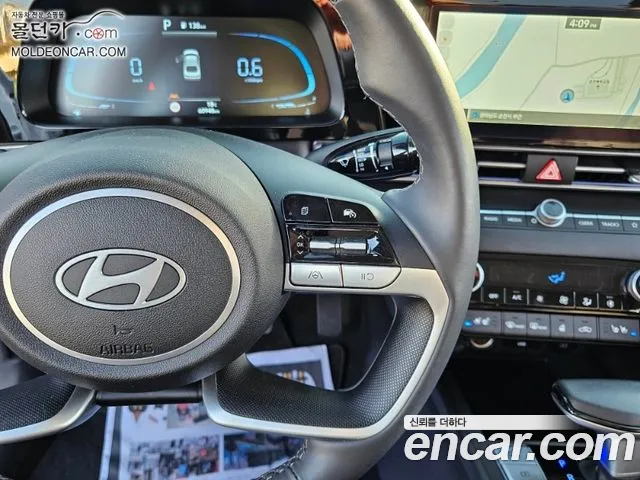 Hyundai Avante 2023 thumb 10