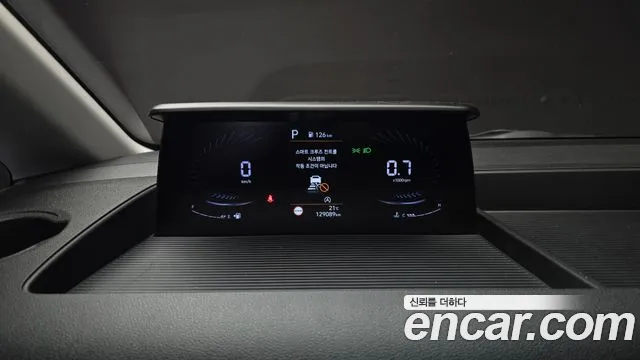 Hyundai Staria 2021 thumb 8