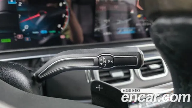 Mercedes-Benz GLS 2022 thumb 9