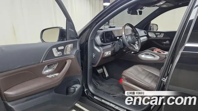 Mercedes-Benz GLS 2022 thumb 10