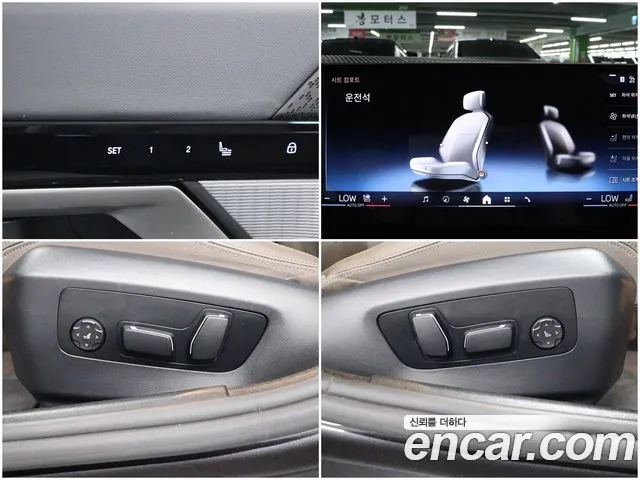 BMW 5-Series 2024 thumb 9