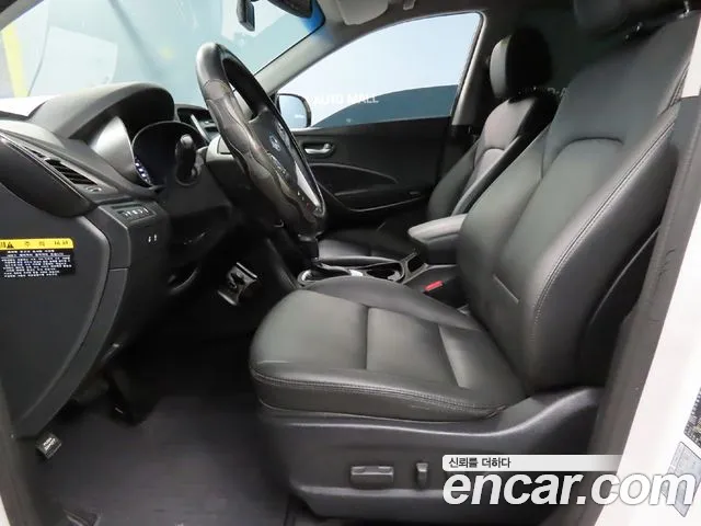Hyundai Santa Fe 2015 thumb 6