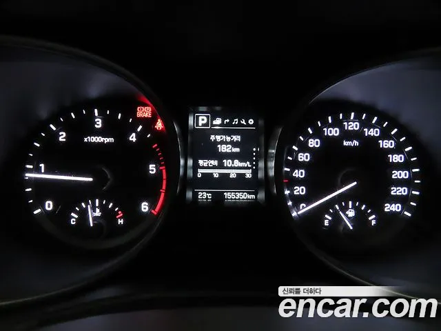 Hyundai Santa Fe 2015 thumb 7