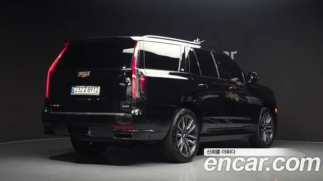 Cadillac Escalade 2023 thumb 2