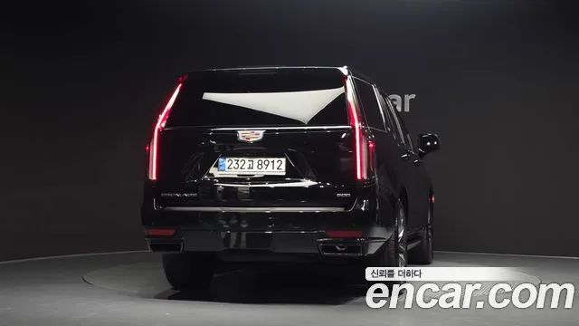 Cadillac Escalade 2023 thumb 4