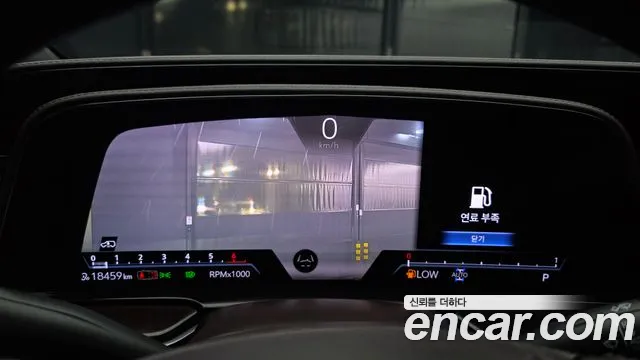 Cadillac Escalade 2023 thumb 8