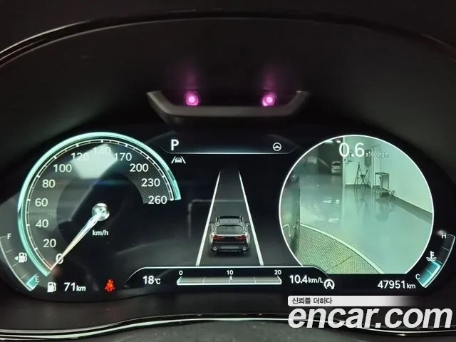 Genesis GV70 2022 thumb 8