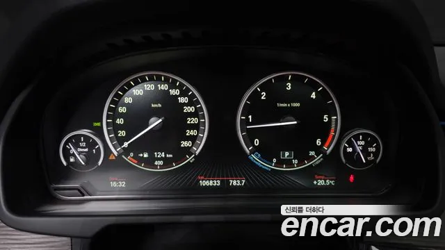 BMW X5 2014 thumb 8