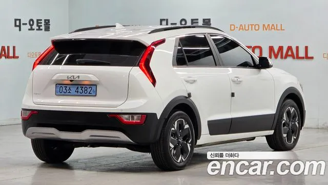 Kia Niro 2022 thumb 4