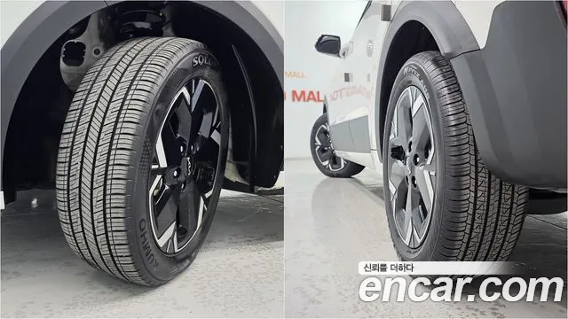 Kia Niro 2022 thumb 5