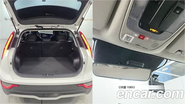 Kia Niro 2022 thumb 6