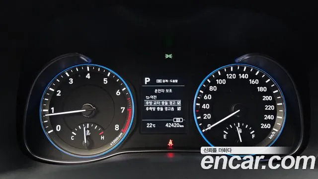 Hyundai Kona 2018 thumb 8