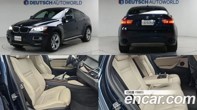 BMW X6 2013 thumb 12
