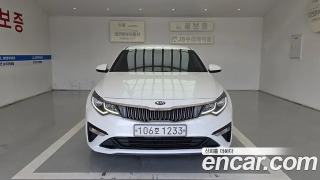 Kia K5 2019 thumb 2
