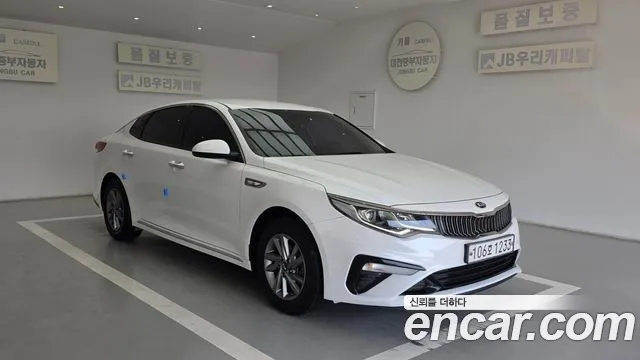 Kia K5 2019 thumb 3