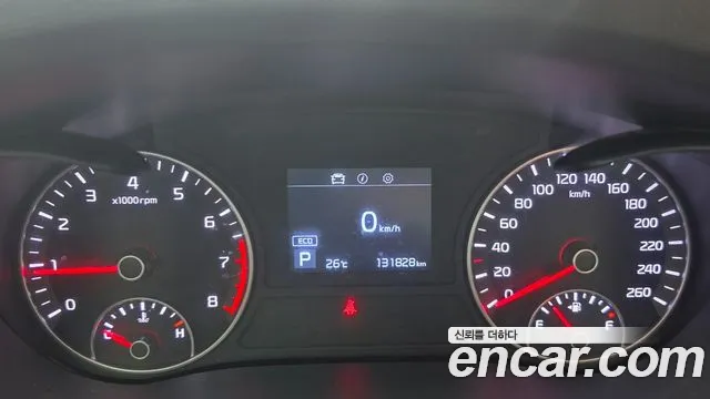 Kia K5 2019 thumb 6