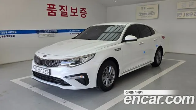 Kia K5 2019 thumb 12