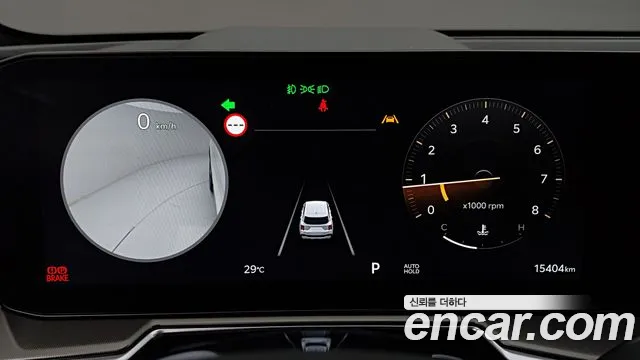 Kia Sorento 2024 thumb 10