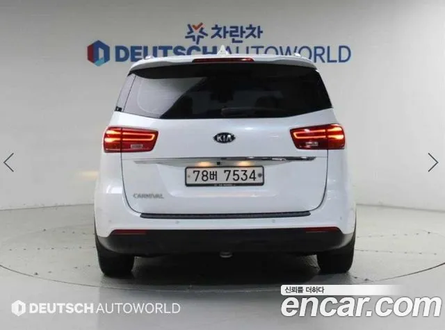 Kia Carnival 2019 thumb 4